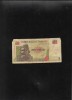 Zimbabwe 50 dollars 1994 seria9930335 uzata