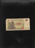 Zimbabwe 50 dollars 1994 seria9930335 uzata