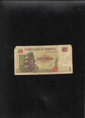 Zimbabwe 50 dollars 1994 seria9930335 uzata foto