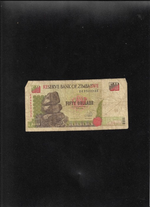 Zimbabwe 50 dollars 1994 seria9930335 uzata