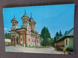 CPIB 23153 CARTE POSTALA - SINAIA. BISERICA VECHE A MANASTIRII, RSR, NECIRCULATA, Circulata, Fotografie