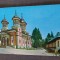 CPIB 23153 CARTE POSTALA - SINAIA. BISERICA VECHE A MANASTIRII, RSR, NECIRCULATA