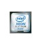 Procesor Intel Xeon Platinum 8160 24-Core, 2.10GHz, 33MB Cache