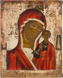 Maica Domnului, Kazanskaya, Scoala Rusa, Secol XIX