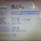 display laptop LED 15,6 - model - LTN156AT15
