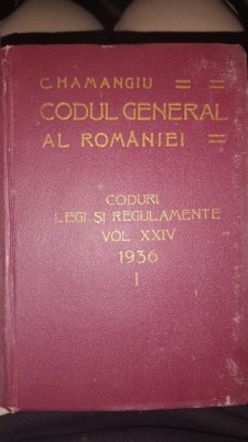 CODUL GENERAL AL ROMANIEI VOL. XXIV - 1936 - I foto