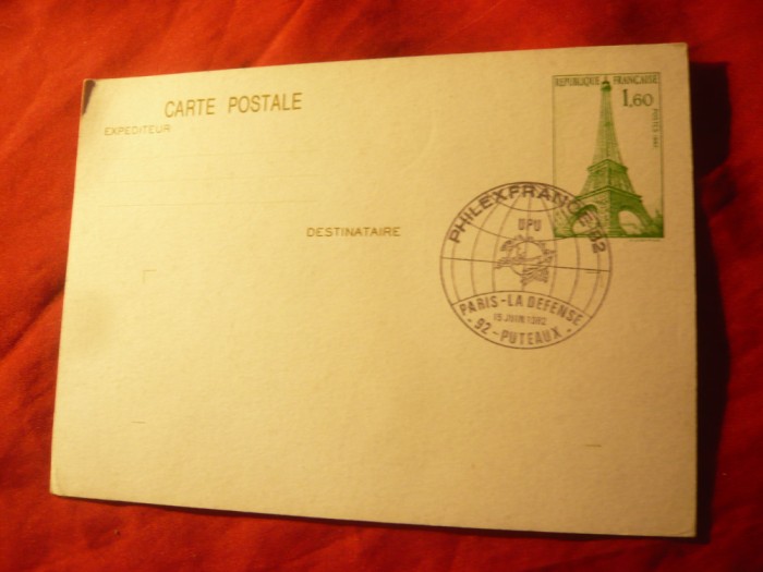 Carte Postala Turnul Eiffel cu stampila speciala Expozitia Filatex 1982