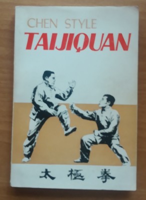 Chen Style Taijiquan, 1984 foto