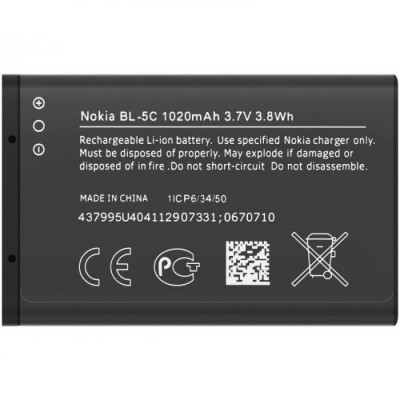 Acumulator pentru Nokia model nou BL-5C negru foto