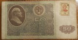 Cumpara ieftin 50 ruble 1994 Transnistria, timbru pe 50 ruble 1992 URSS