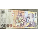 BNKRO001 Romania bancnota 500 lei 1998