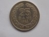 25 BANI 1952 ROMANIA, Europa