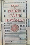 Pagini din istoria cartii romanesti - Dan Simionescu (P103), Ion Creanga
