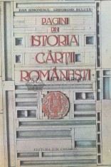 Pagini din istoria cartii romanesti - Dan Simionescu (P103)