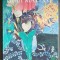 Matisse: Peintures et sculptures dans les musees sovietiques (1984)