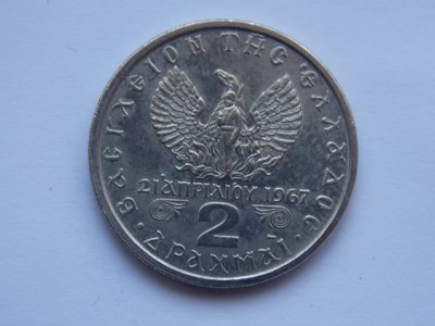 2 DRAHME 1971 GRECIA foto