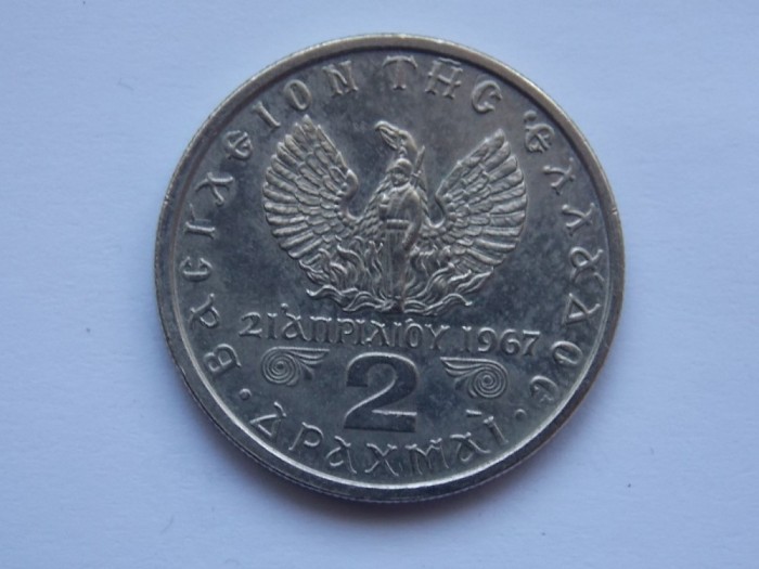 2 DRAHME 1971 GRECIA