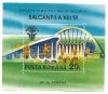 Romania (87) - Balcanfila XIII, 1991, colita dantelata neobliterata + FDC colita, Romania de la 1950, Posta