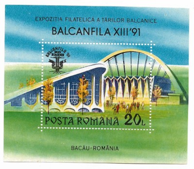 Romania (87) - Balcanfila XIII, 1991, colita dantelata neobliterata + FDC colita foto