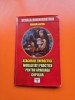 Atacurile energetice. Modalitati practice pentru apararea copiilor - Grigori Kapita