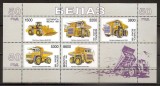 BELARUS 1998 MASINI CAMIOANE BELAZ