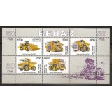 BELARUS 1998 MASINI CAMIOANE BELAZ
