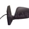 Oglinda exterioara TOYOTA COROLLA (CDE12, ZZE12, NDE12, ZDE12) (2001 - 2007) ALKAR 6129264