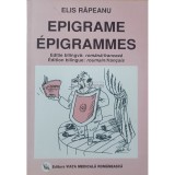 Elis Rapeanu - Epigrame (Editia: 2006)