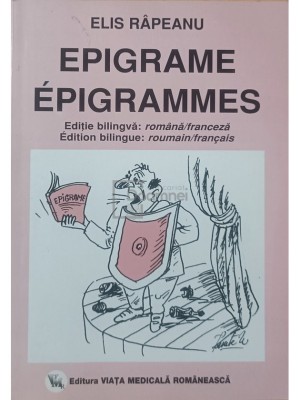 Elis Rapeanu - Epigrame (Editia: 2006) foto