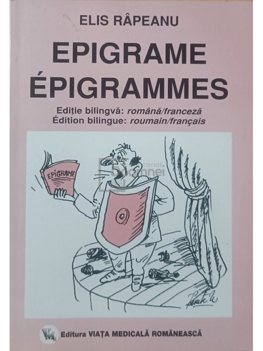 Elis Rapeanu - Epigrame (Editia: 2006)