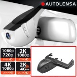 Camera DVR BMW X3/X4 G01/G02 2019-22 M Sport, camera fata 1080p Autolensa, Model 24/7 Negru BMW15 CarStore Technology
