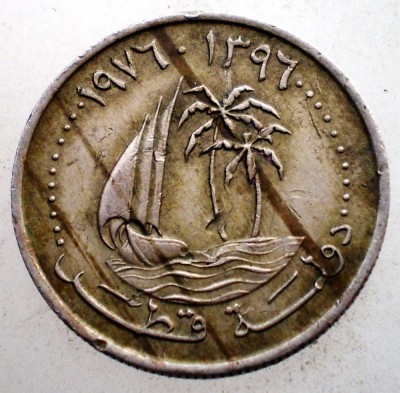 1.116 QATAR 25 DIRHAMS 1976 EROARE foto