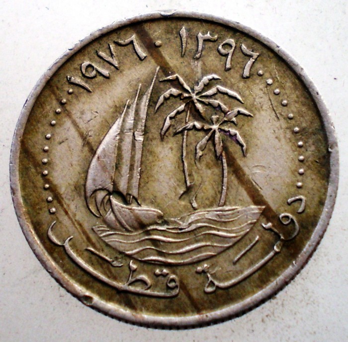 1.116 QATAR 25 DIRHAMS 1976 EROARE