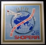 ALBANIA, UPU - COLIȚĂ MNH IMPERF.