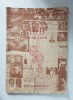 TEATRUL EVREIESC DE STAT BUCURESTI: IN ANUL JUBILIAR 100, 1876-1976. Caiet PROGRAM nr. 2