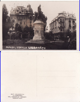 Ploiesti -Statuia Libertatii foto