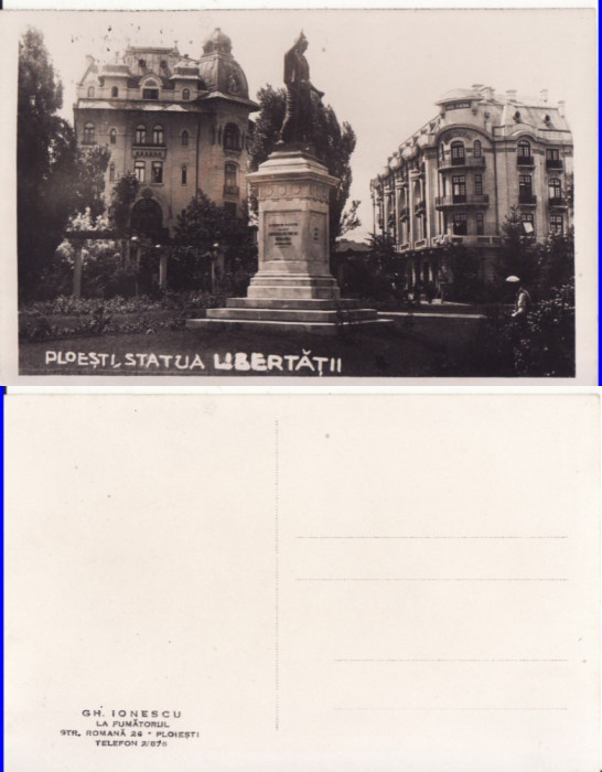 Ploiesti -Statuia Libertatii