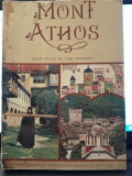 Mont Athos. Guide illustre des vingt monasteres - Sotiris Kadas