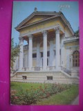 HOPCT 16621 MUZEUL DE ARHEOLOGIE -ODESA - UCRAINA - EUROPA -CIRCULATA