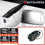 Camera DVR Volkswagen 2013-16 Modele high cu senzor ploaie si oglinda heliomataPolo/Passat/Touran/Jetta/Golf/Eos/Beetle/CC , camera fata 1080p Autolen