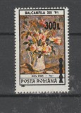 ROMANIA 2001 BALKANFILA 1991- SUPRATIPAR Serie 1 timbru LP.1568 MNH**, Nestampilat