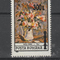 ROMANIA 2001 BALKANFILA 1991- SUPRATIPAR Serie 1 timbru LP.1568 MNH**