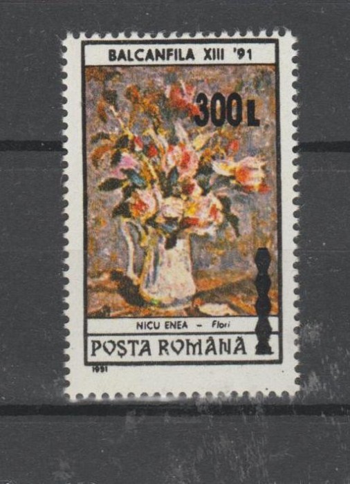 ROMANIA 2001 BALKANFILA 1991- SUPRATIPAR Serie 1 timbru LP.1568 MNH**