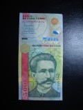 CABO VERDE 500 ESCUDOS 2007 SUPERBA