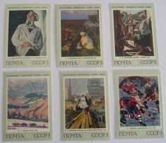 A12 S5 1 - Timbre foarte vechi - fosta URSS - arta - picturi