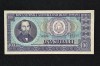 Bancnota 100 Lei 1966, Seria B, Numismatica Romaneasca