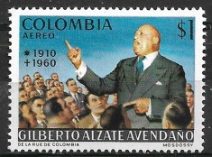 C4325 - Columbia 1971 - Personalitati 1v.neuzat,perfecta stare