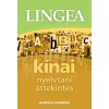 K&iacute;nai nyelvtani &aacute;ttekint&eacute;s - Praktikus p&eacute;ld&aacute;kkal
