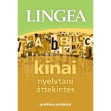 K&iacute;nai nyelvtani &aacute;ttekint&eacute;s - Praktikus p&eacute;ld&aacute;kkal