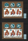 Togo, 1970 | Misiunile Apollo 11-13 - Cosmos | 2 Coliţe - Supratipar - MNH | aph, Spatiu, Nestampilat